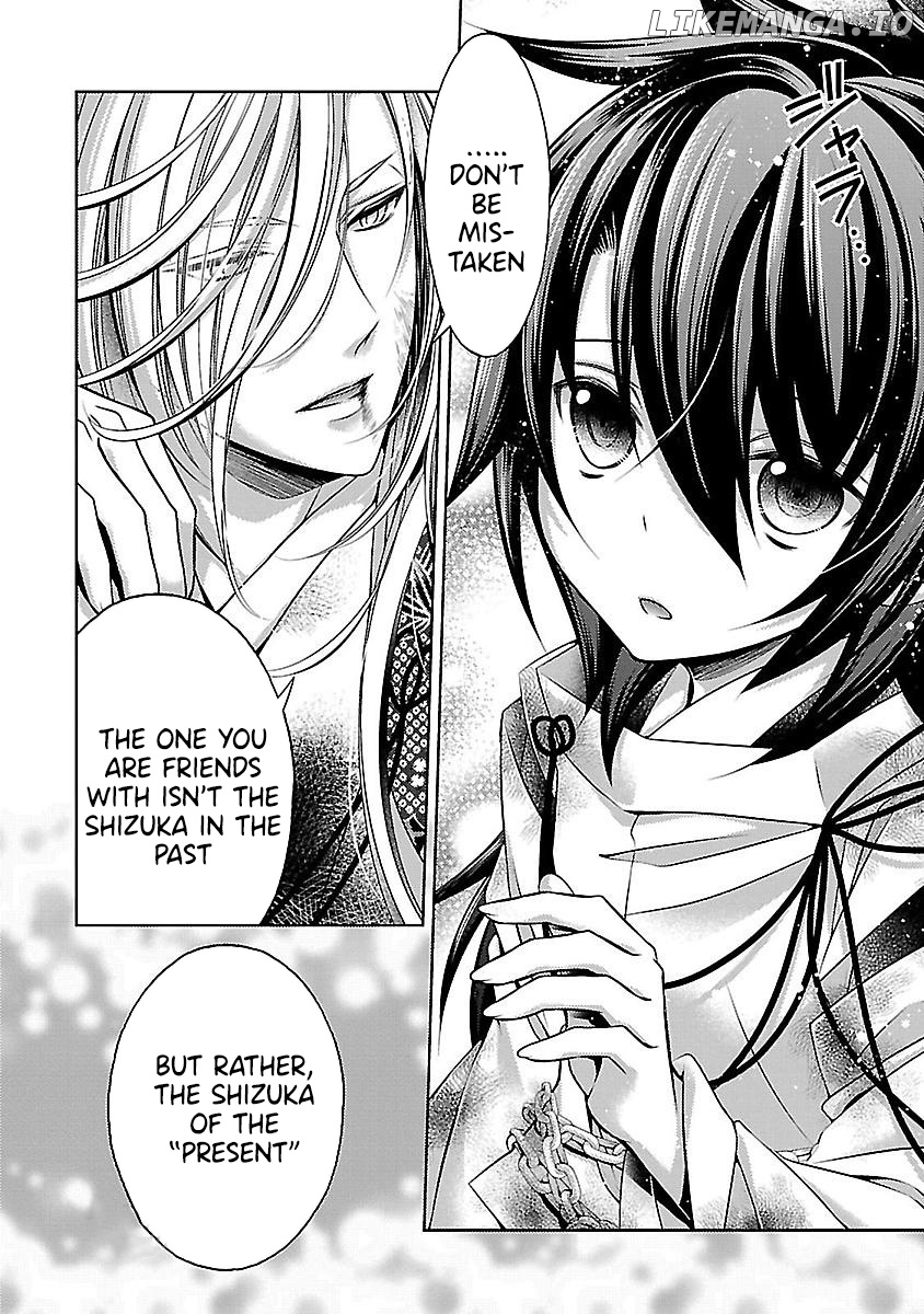 Kami-sama x Ore-sama x Danna-sama!? chapter 23 - page 32