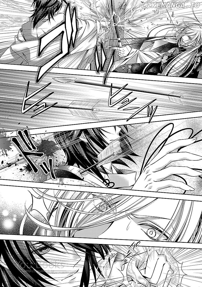 Kami-sama x Ore-sama x Danna-sama!? chapter 23 - page 4