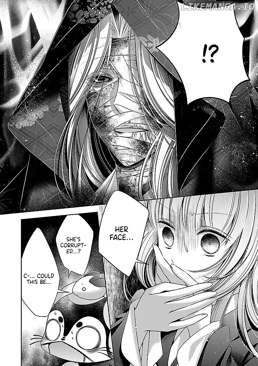 Kami-sama x Ore-sama x Danna-sama!? chapter 21 - page 16