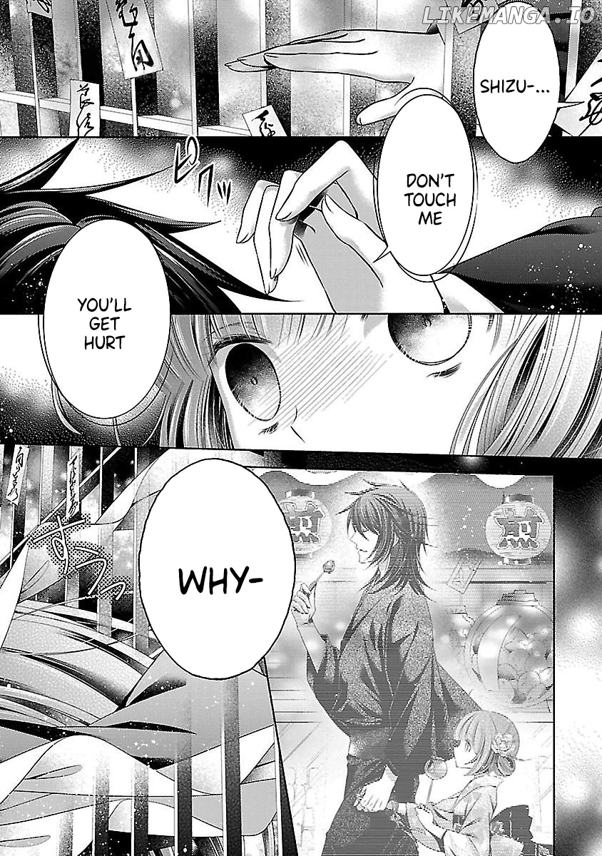 Kami-sama x Ore-sama x Danna-sama!? chapter 21 - page 21