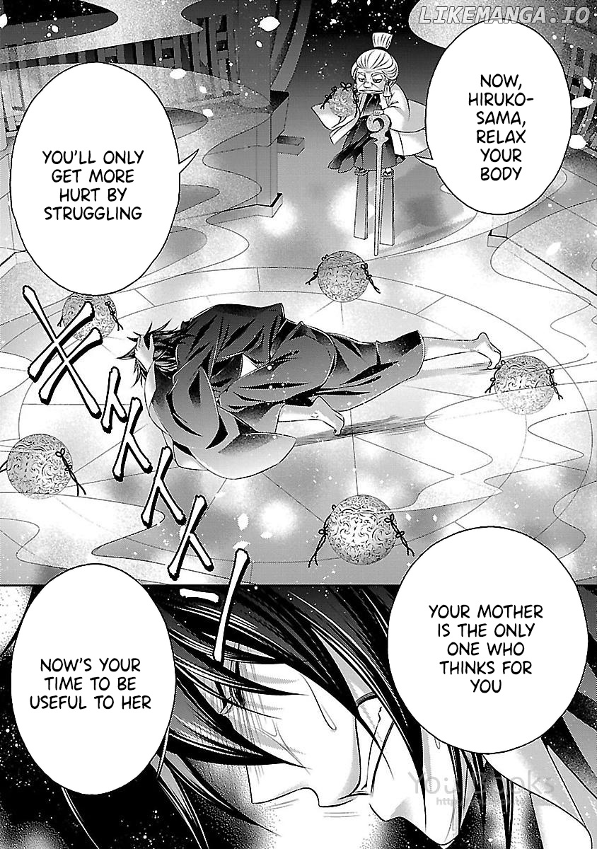 Kami-sama x Ore-sama x Danna-sama!? chapter 21 - page 28