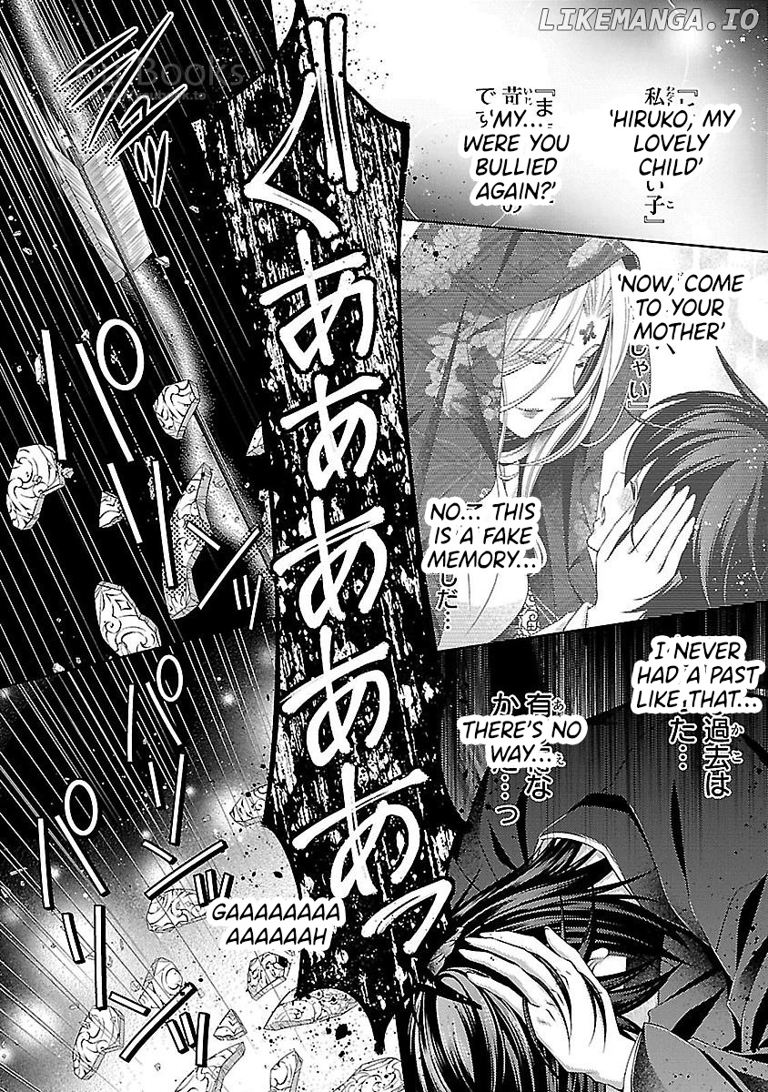Kami-sama x Ore-sama x Danna-sama!? chapter 21 - page 29