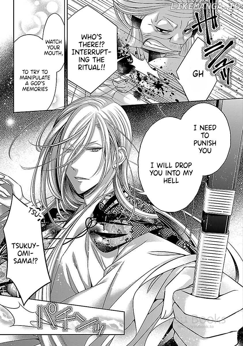 Kami-sama x Ore-sama x Danna-sama!? chapter 21 - page 30