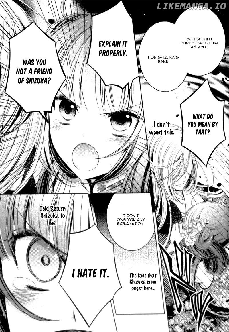 Kami-sama x Ore-sama x Danna-sama!? chapter 10 - page 12