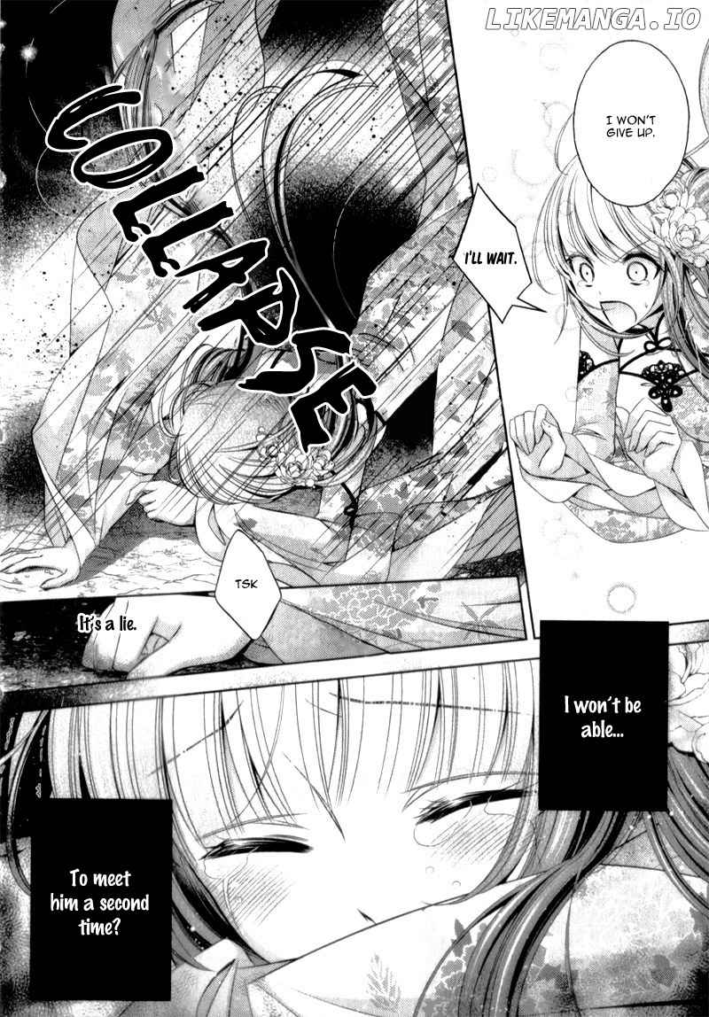 Kami-sama x Ore-sama x Danna-sama!? chapter 10 - page 13