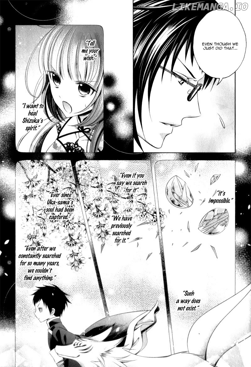Kami-sama x Ore-sama x Danna-sama!? chapter 10 - page 16
