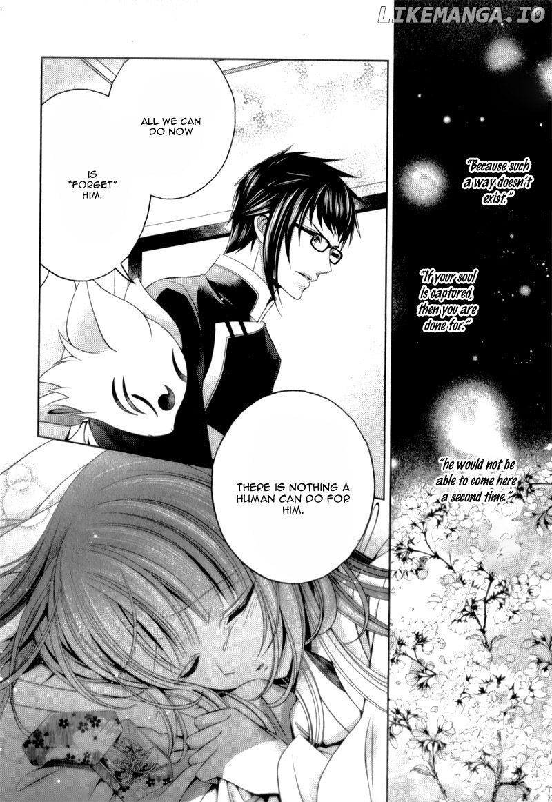 Kami-sama x Ore-sama x Danna-sama!? chapter 10 - page 17