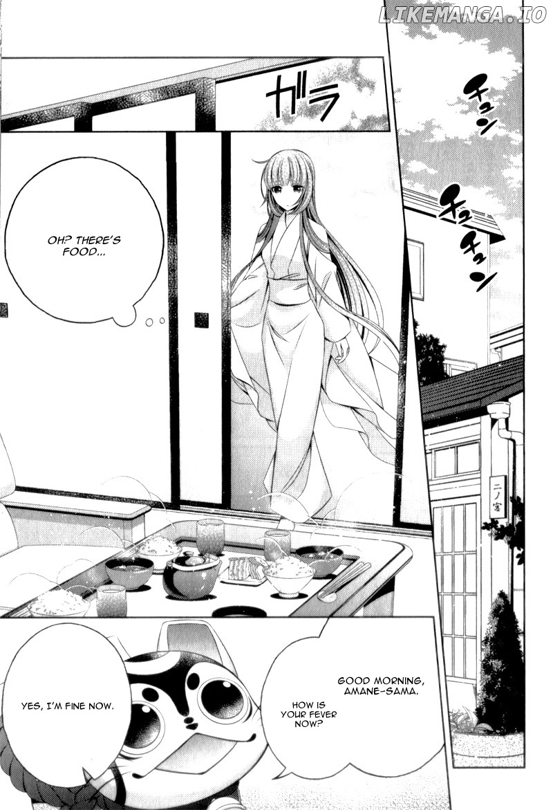 Kami-sama x Ore-sama x Danna-sama!? chapter 10 - page 18