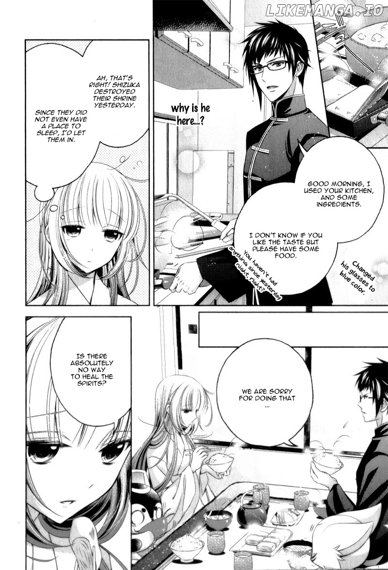 Kami-sama x Ore-sama x Danna-sama!? chapter 10 - page 19