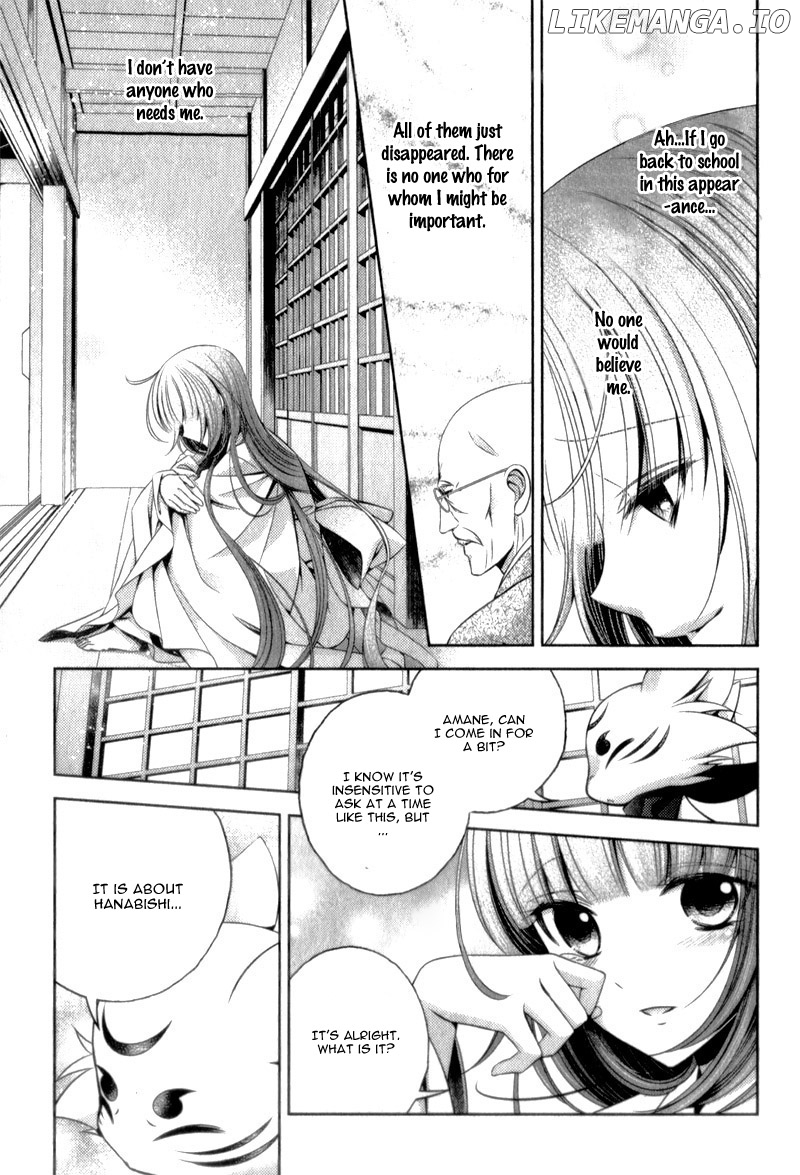 Kami-sama x Ore-sama x Danna-sama!? chapter 10 - page 22