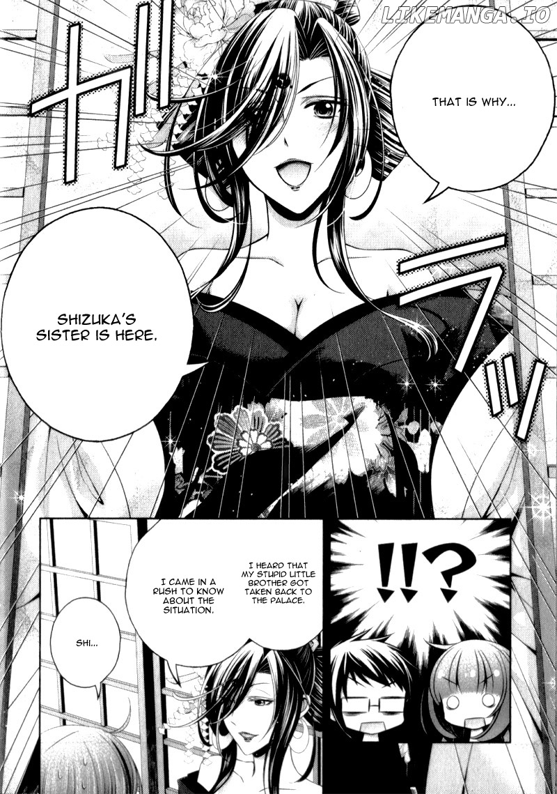 Kami-sama x Ore-sama x Danna-sama!? chapter 10 - page 28
