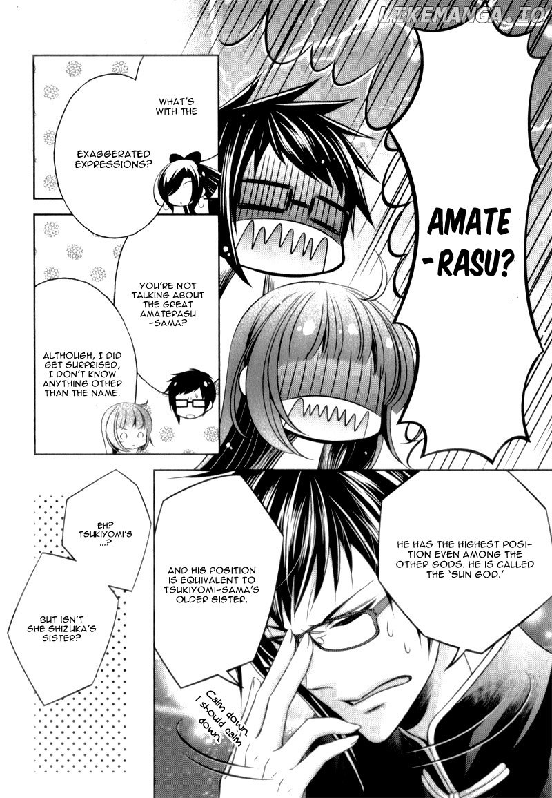 Kami-sama x Ore-sama x Danna-sama!? chapter 10 - page 30