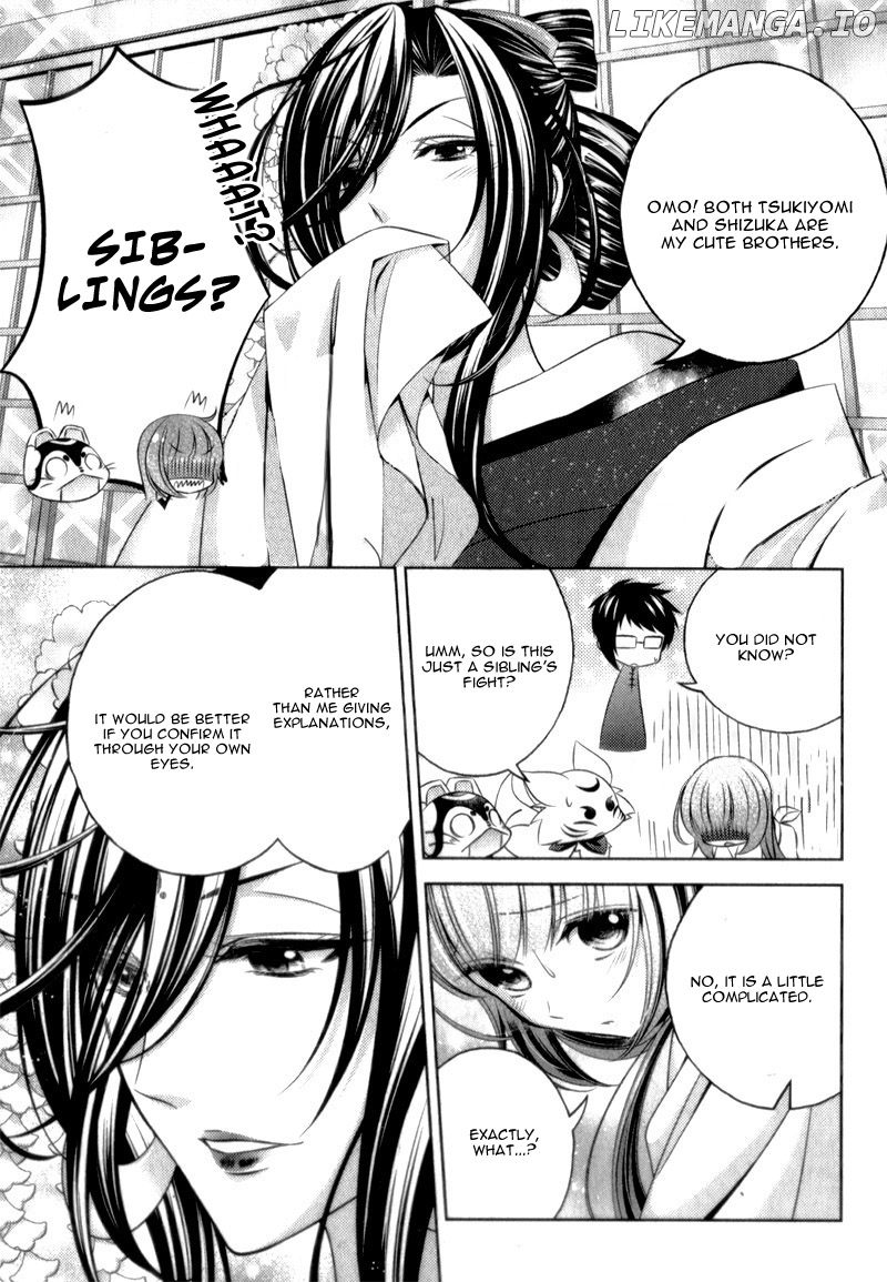 Kami-sama x Ore-sama x Danna-sama!? chapter 10 - page 31
