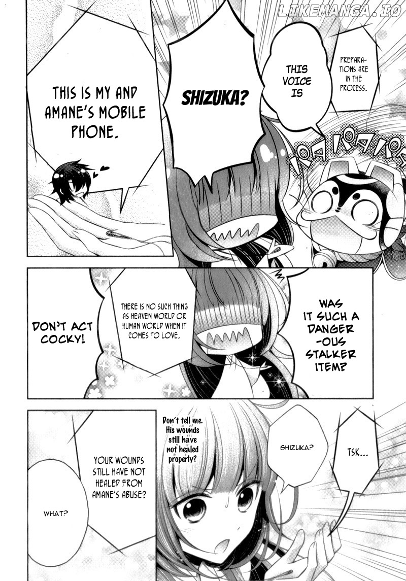 Kami-sama x Ore-sama x Danna-sama!? chapter 10 - page 34
