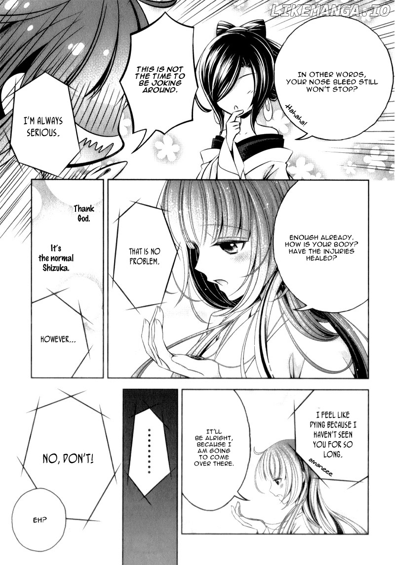 Kami-sama x Ore-sama x Danna-sama!? chapter 10 - page 35