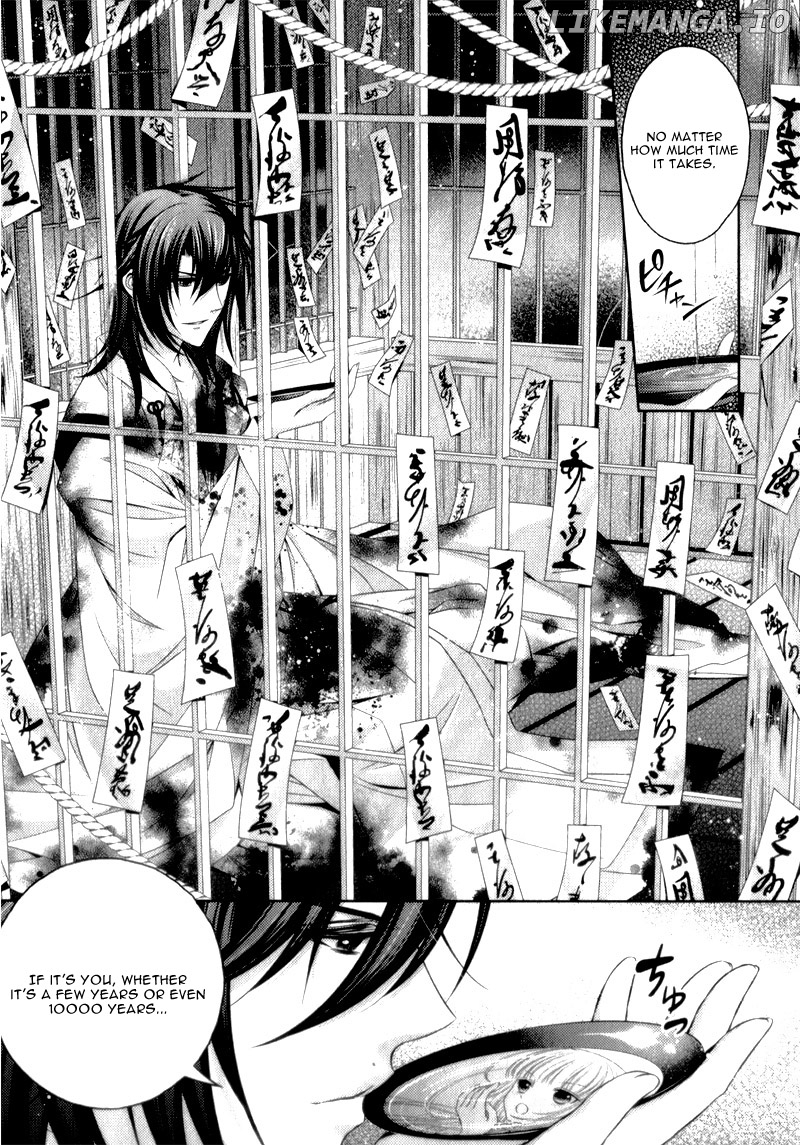 Kami-sama x Ore-sama x Danna-sama!? chapter 10 - page 37
