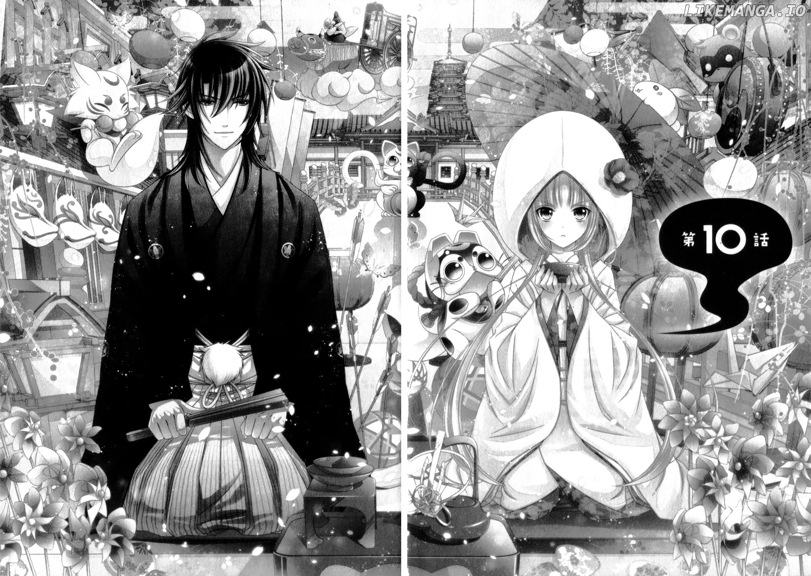 Kami-sama x Ore-sama x Danna-sama!? chapter 10 - page 6