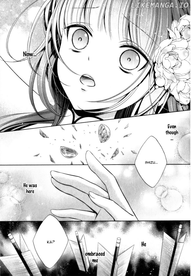 Kami-sama x Ore-sama x Danna-sama!? chapter 10 - page 8