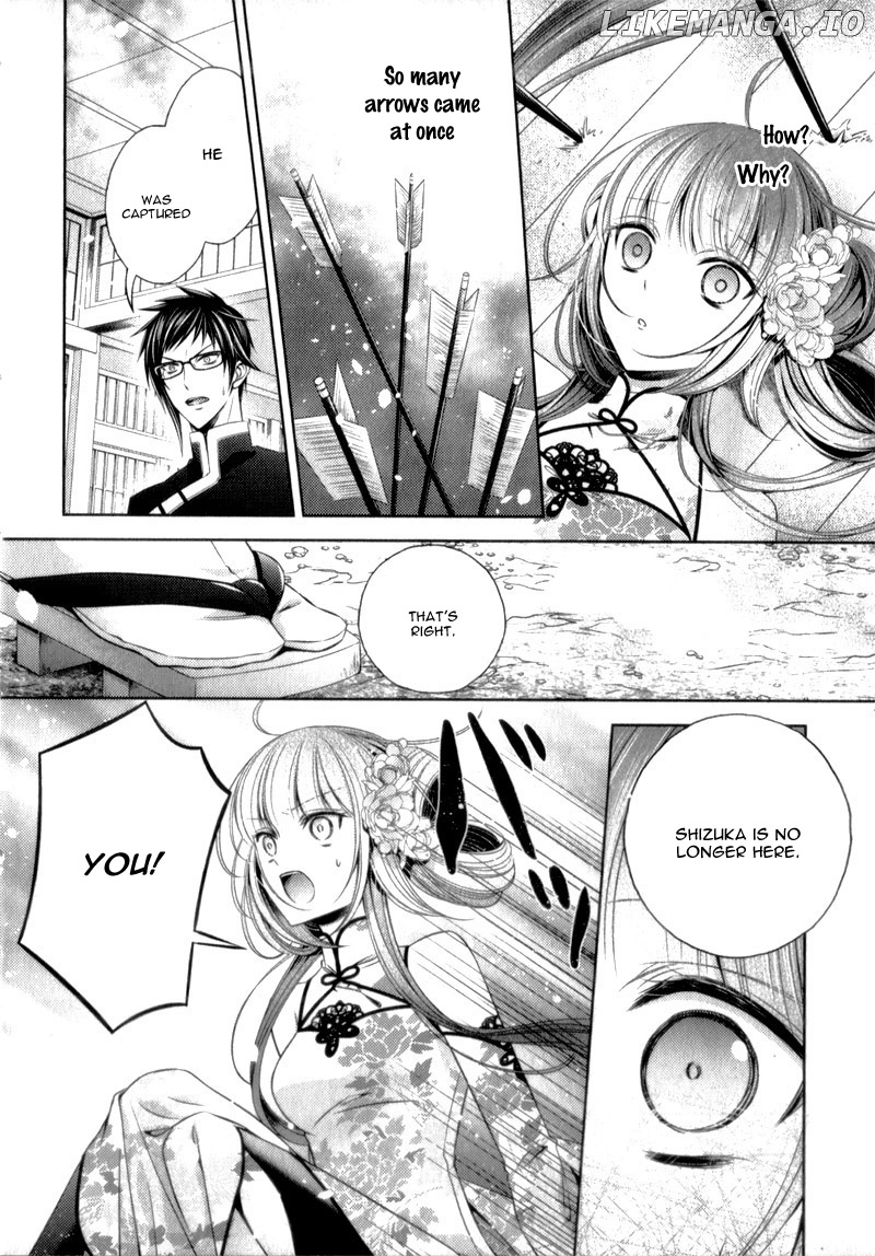 Kami-sama x Ore-sama x Danna-sama!? chapter 10 - page 9