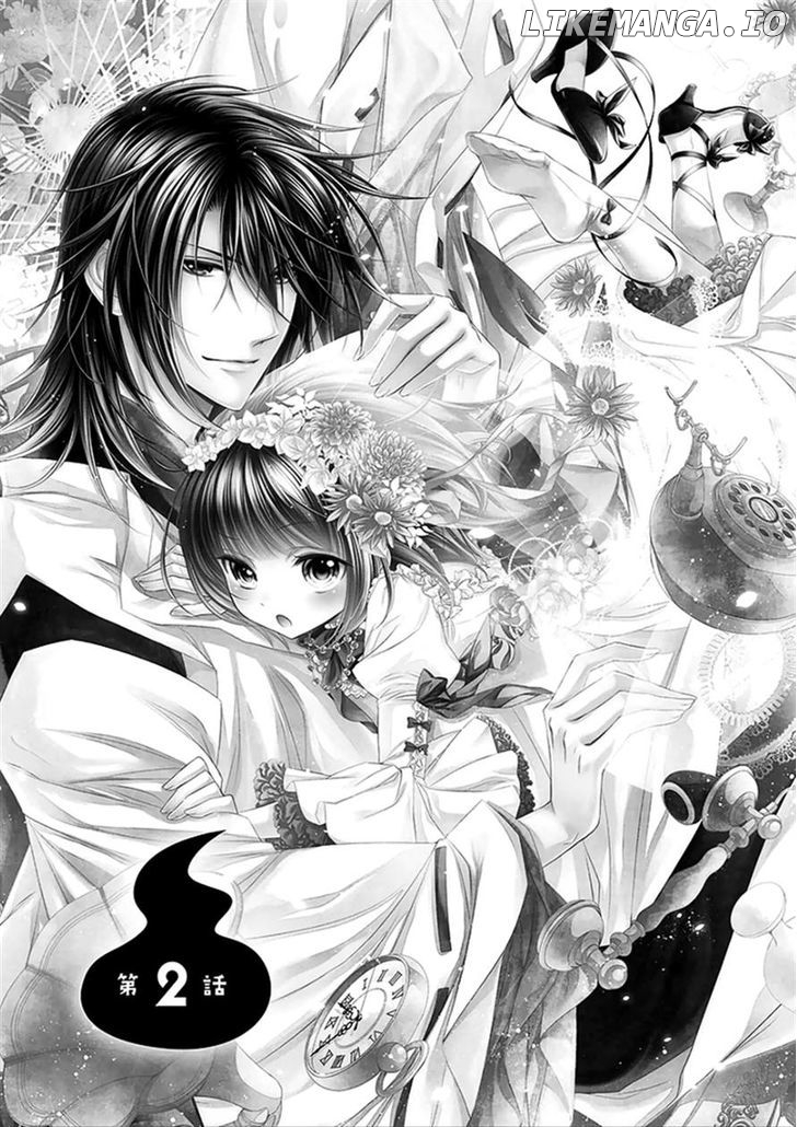 Kami-sama x Ore-sama x Danna-sama!? chapter 2 - page 1