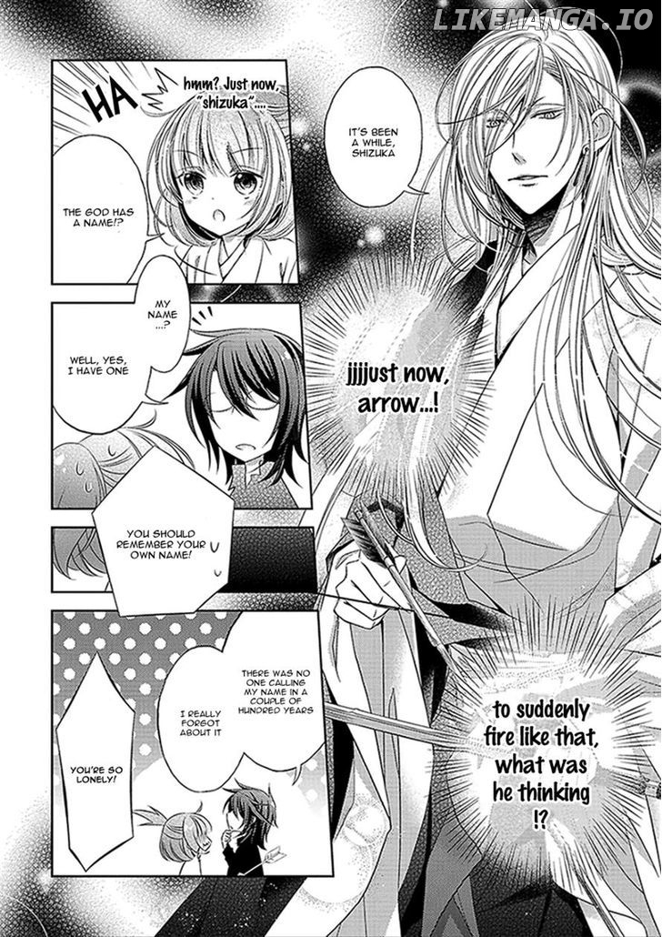 Kami-sama x Ore-sama x Danna-sama!? chapter 2 - page 12