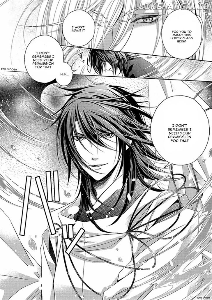 Kami-sama x Ore-sama x Danna-sama!? chapter 2 - page 16