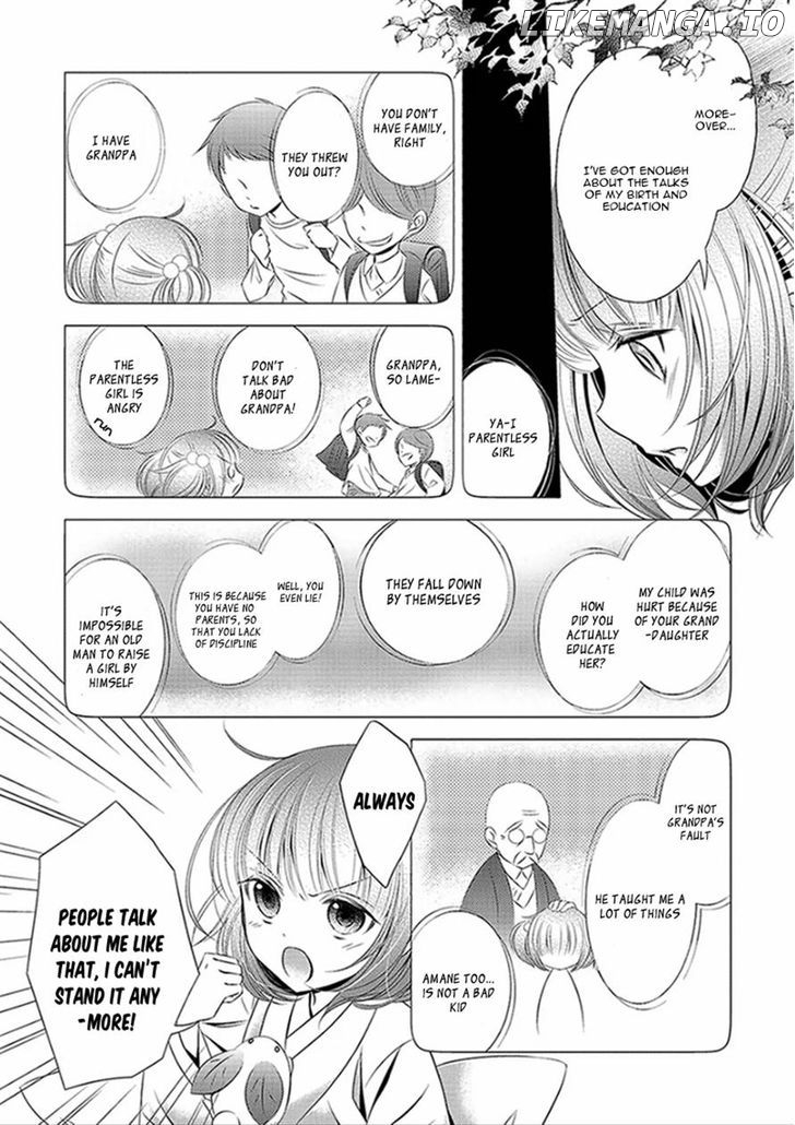 Kami-sama x Ore-sama x Danna-sama!? chapter 2 - page 25