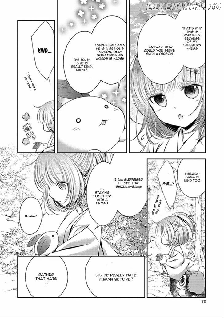 Kami-sama x Ore-sama x Danna-sama!? chapter 2 - page 26
