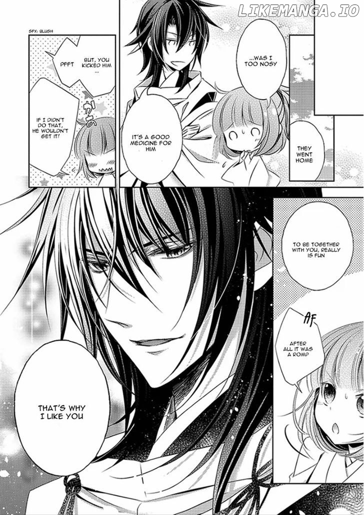 Kami-sama x Ore-sama x Danna-sama!? chapter 2 - page 39