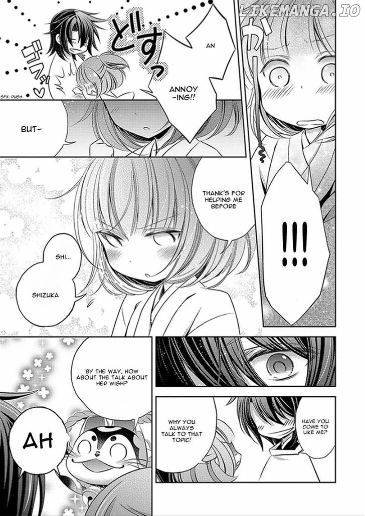Kami-sama x Ore-sama x Danna-sama!? chapter 2 - page 40