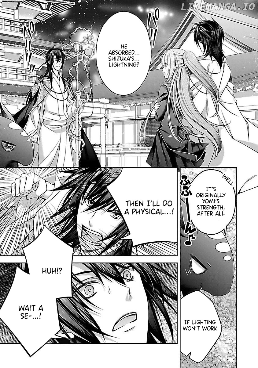 Kami-sama x Ore-sama x Danna-sama!? chapter 19 - page 3