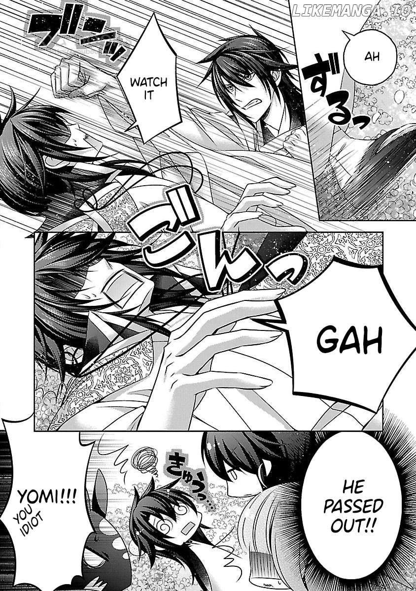 Kami-sama x Ore-sama x Danna-sama!? chapter 19 - page 4