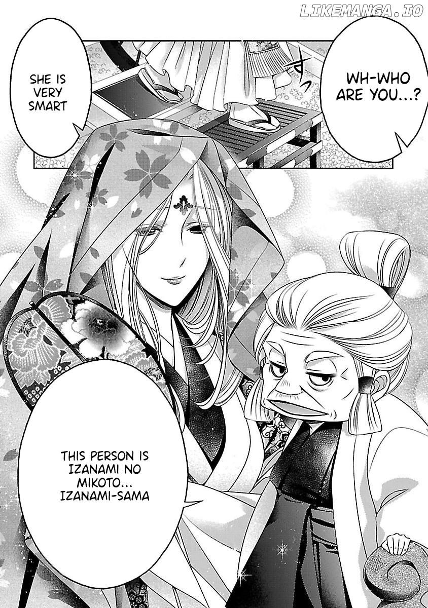 Kami-sama x Ore-sama x Danna-sama!? chapter 19 - page 7