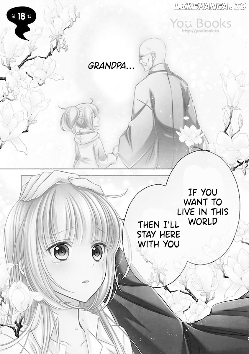 Kami-sama x Ore-sama x Danna-sama!? chapter 18 - page 1