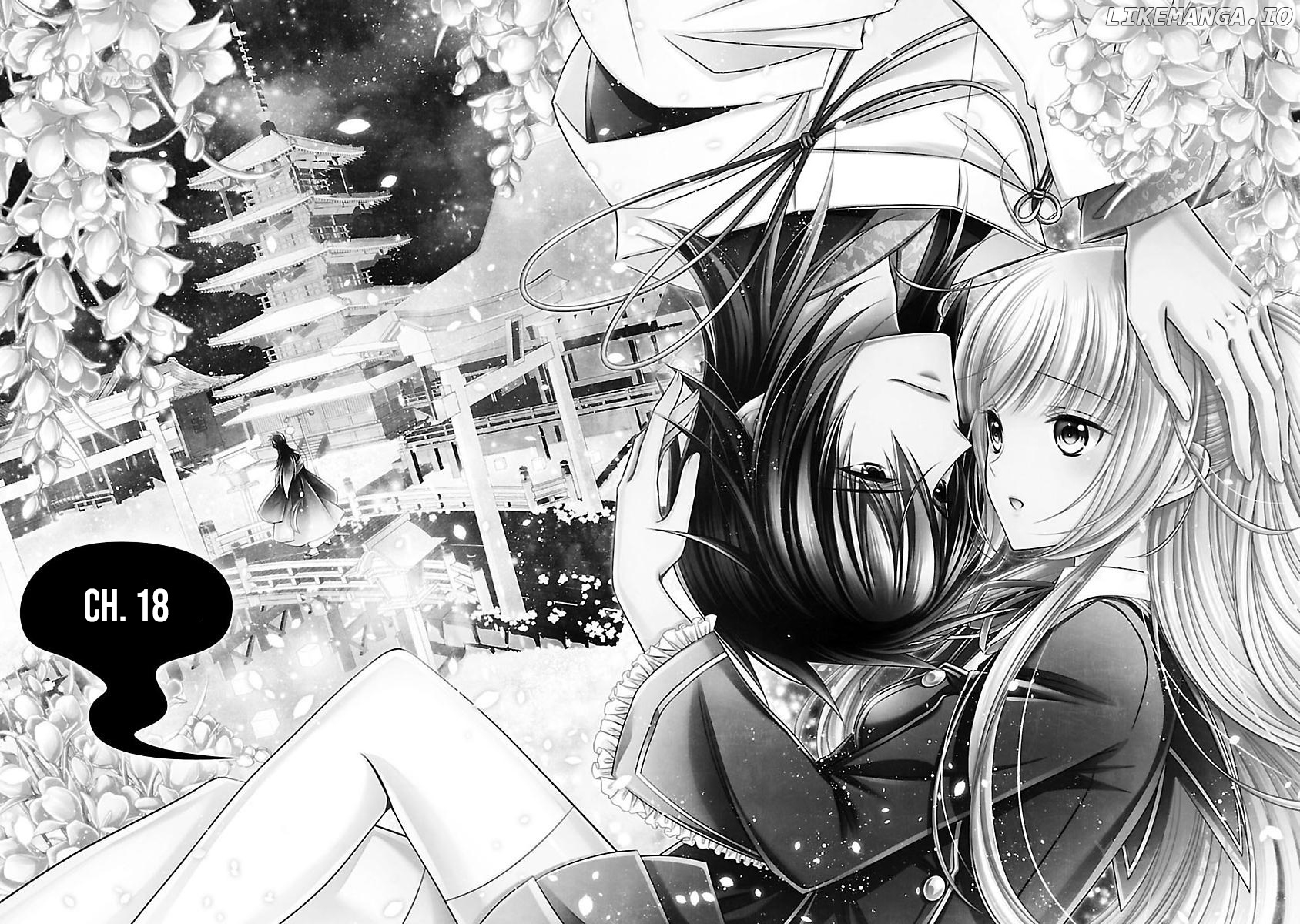 Kami-sama x Ore-sama x Danna-sama!? chapter 18 - page 2