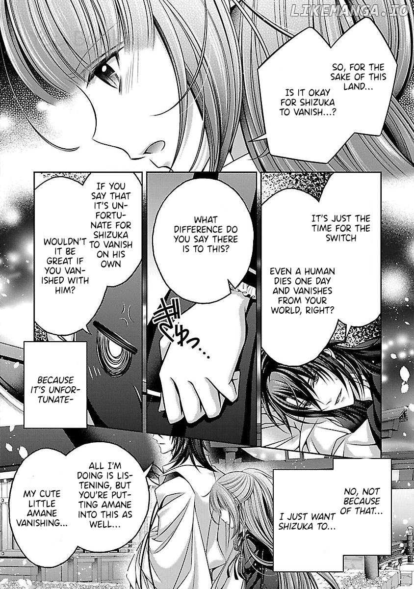 Kami-sama x Ore-sama x Danna-sama!? chapter 18 - page 28