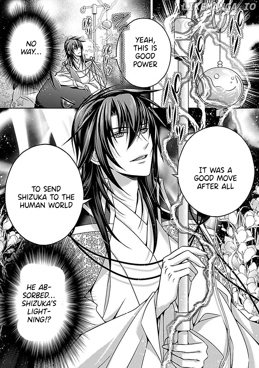 Kami-sama x Ore-sama x Danna-sama!? chapter 18 - page 30