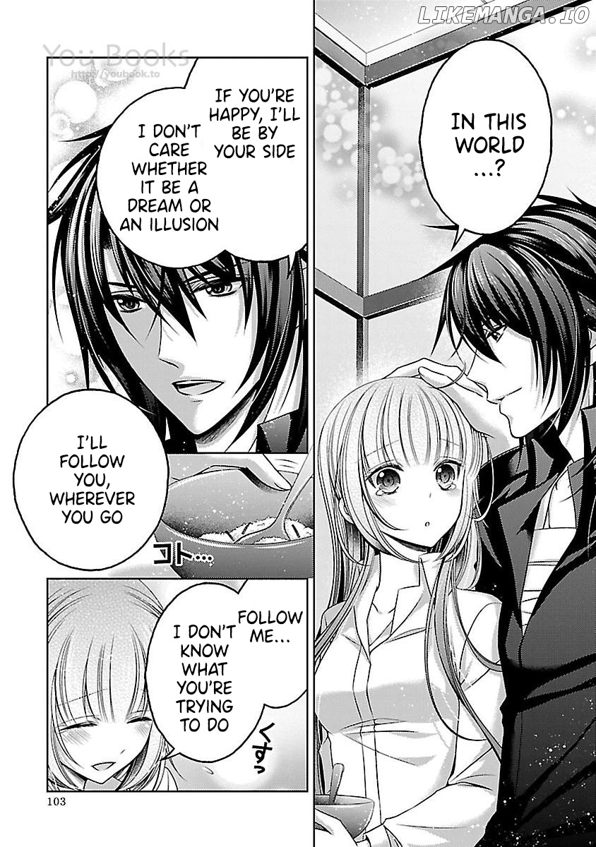 Kami-sama x Ore-sama x Danna-sama!? chapter 18 - page 4