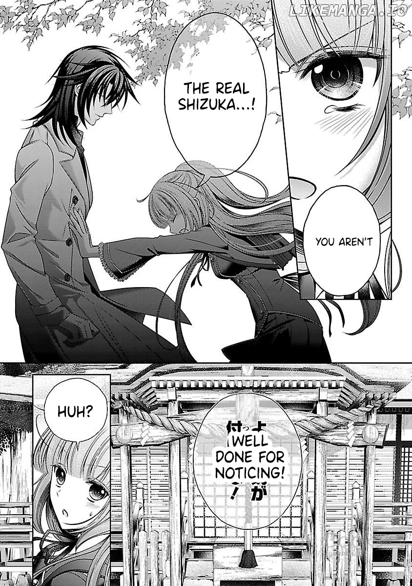 Kami-sama x Ore-sama x Danna-sama!? chapter 17 - page 13