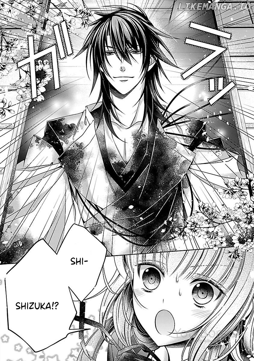 Kami-sama x Ore-sama x Danna-sama!? chapter 17 - page 14