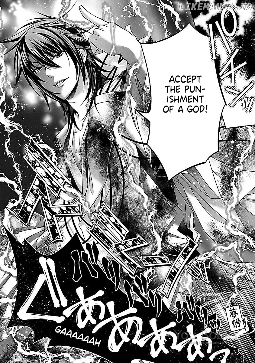 Kami-sama x Ore-sama x Danna-sama!? chapter 17 - page 16