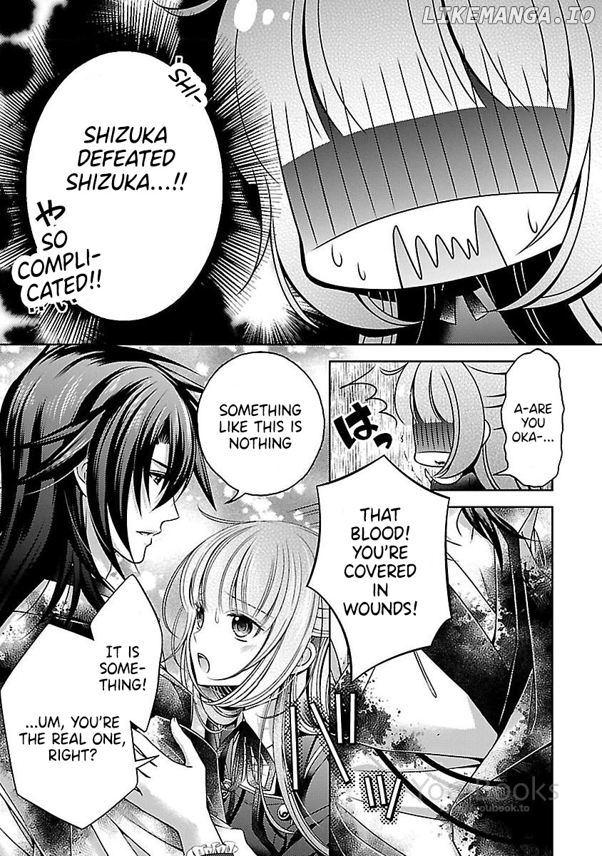 Kami-sama x Ore-sama x Danna-sama!? chapter 17 - page 17