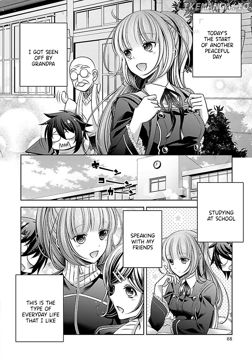 Kami-sama x Ore-sama x Danna-sama!? chapter 17 - page 2