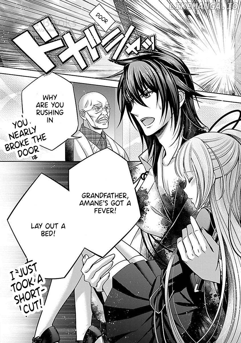 Kami-sama x Ore-sama x Danna-sama!? chapter 17 - page 20