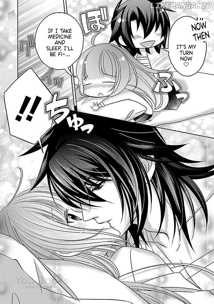 Kami-sama x Ore-sama x Danna-sama!? chapter 17 - page 24
