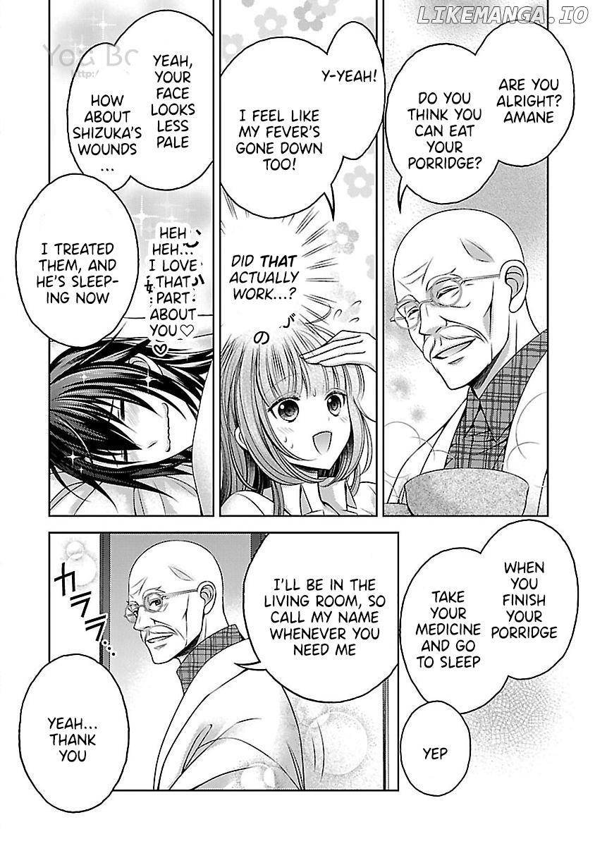 Kami-sama x Ore-sama x Danna-sama!? chapter 17 - page 28