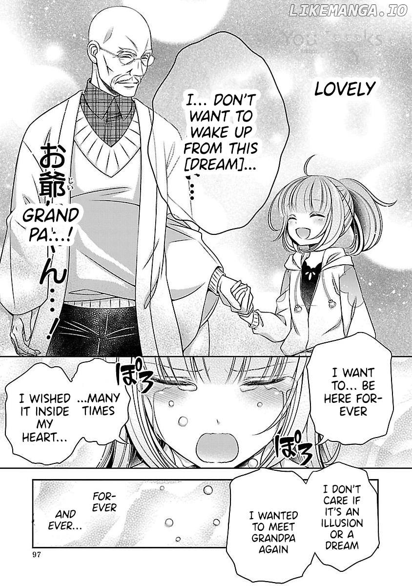 Kami-sama x Ore-sama x Danna-sama!? chapter 17 - page 31