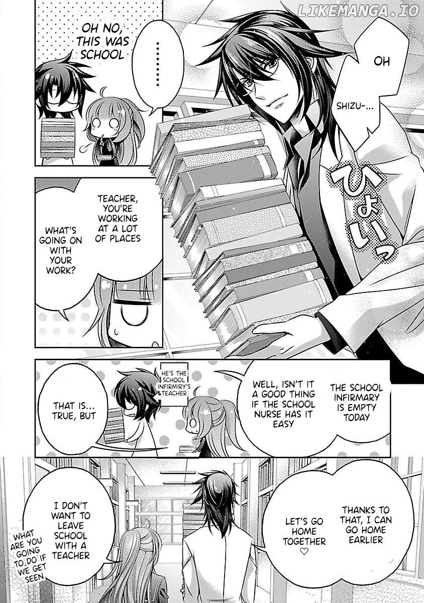 Kami-sama x Ore-sama x Danna-sama!? chapter 17 - page 4