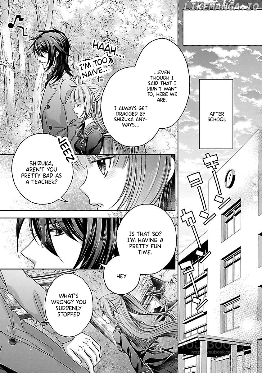 Kami-sama x Ore-sama x Danna-sama!? chapter 17 - page 5