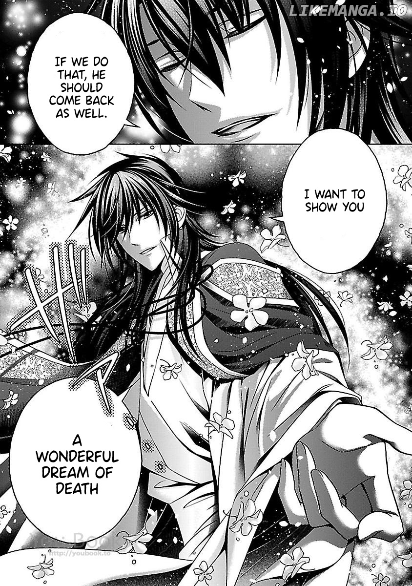 Kami-sama x Ore-sama x Danna-sama!? chapter 16 - page 11